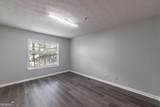 970 Sidney Marcus Boulevard - Photo 37