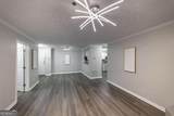 970 Sidney Marcus Boulevard - Photo 4