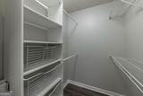 970 Sidney Marcus Boulevard - Photo 42