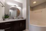 970 Sidney Marcus Boulevard - Photo 44