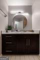 970 Sidney Marcus Boulevard - Photo 45