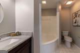 970 Sidney Marcus Boulevard - Photo 46
