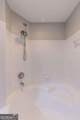 970 Sidney Marcus Boulevard - Photo 47