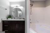 970 Sidney Marcus Boulevard - Photo 48