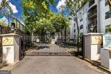 970 Sidney Marcus Boulevard - Photo 51
