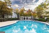 970 Sidney Marcus Boulevard - Photo 59