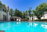 970 Sidney Marcus Boulevard - Photo 62
