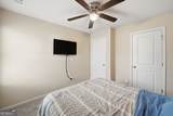 336 Penn Station Way - Photo 30