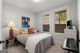1712 Edgehill Manor Street - Photo 22
