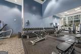 1080 Peachtree Street - Photo 36