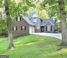 3117 Fairmond Court - Photo 1