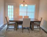 3117 Fairmond Court - Photo 6