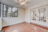 134 Woodmere Square - Photo 5