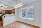 134 Woodmere Square - Photo 7