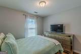 7640 Rutgers Circle - Photo 33