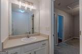 7640 Rutgers Circle - Photo 36