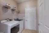 2232 Orchard Circle - Photo 22