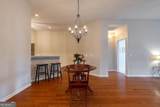 2232 Orchard Circle - Photo 24