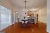 2232 Orchard Circle - Photo 25