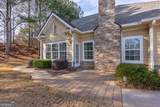 2232 Orchard Circle - Photo 4