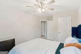148 Benson Meadows Drive - Photo 20