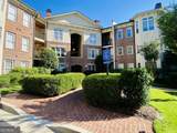 825 Highland Lane - Photo 1