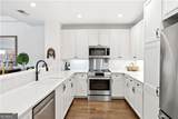 1183 Commerce Drive - Photo 7