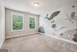 2817 White Oak Lane - Photo 21