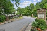 2817 White Oak Lane - Photo 3
