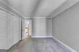 911 Garden Court - Photo 23