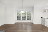2166 Rock Creek Park - Photo 14