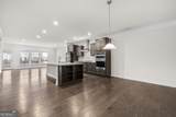 2166 Rock Creek Park - Photo 16