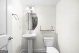 2166 Rock Creek Park - Photo 18