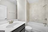 2166 Rock Creek Park - Photo 35