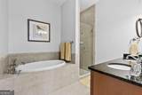 360 Chambers Street - Photo 19