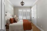 49 Cedar Gate Lane - Photo 46