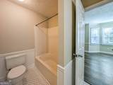 312 Gates Mill Drive - Photo 15