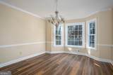 312 Gates Mill Drive - Photo 16
