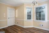 312 Gates Mill Drive - Photo 24