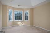 312 Gates Mill Drive - Photo 26