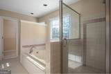 312 Gates Mill Drive - Photo 28