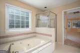 312 Gates Mill Drive - Photo 30