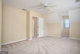 312 Gates Mill Drive - Photo 34