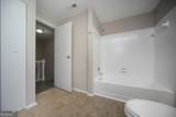 5595 Marbut Road - Photo 23