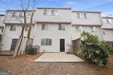 5595 Marbut Road - Photo 34