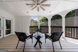 459 Atlanta Country Club Drive - Photo 20