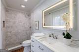 459 Atlanta Country Club Drive - Photo 26