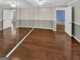 1602 Gettysburg Place - Photo 10