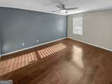 1602 Gettysburg Place - Photo 4