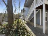 1602 Gettysburg Place - Photo 7